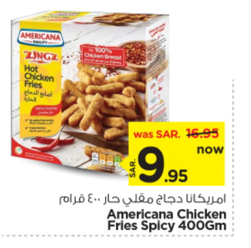 AMERICANA available at Nesto in KSA, Saudi Arabia, Saudi - Al-Kharj