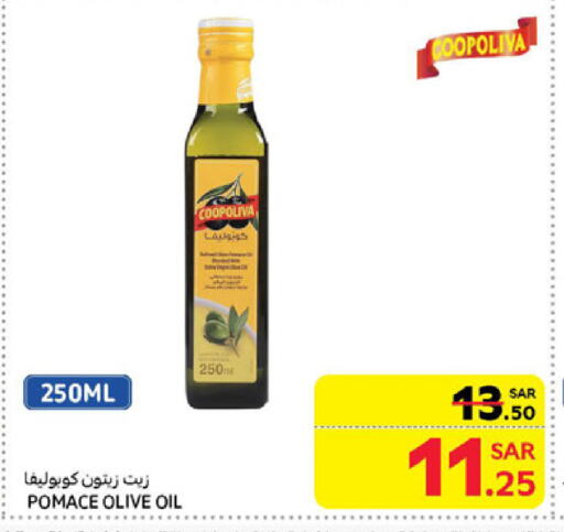 COOPOLIVA Olive Oil available at Carrefour in KSA, Saudi Arabia, Saudi - Jeddah