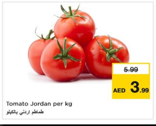 طماطم from Jordan available at نستو هايبرماركت in الإمارات العربية المتحدة , الامارات - الشارقة / عجمان