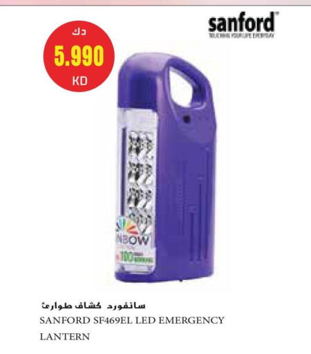 available at جراند هايبر in الكويت - محافظة الأحمدي