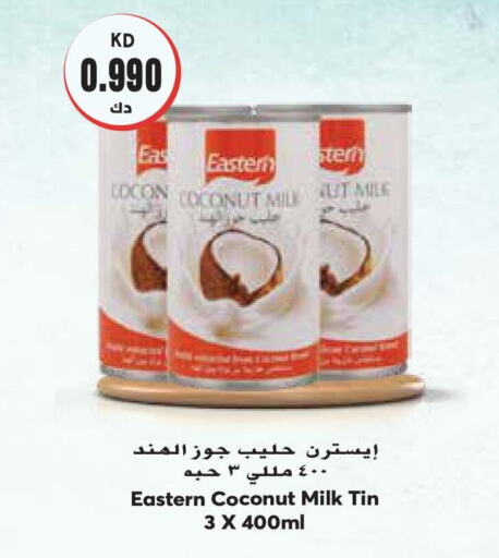 EASTERN Coconut Milk available at Grand Hyper in Kuwait - Ahmadi Governorate