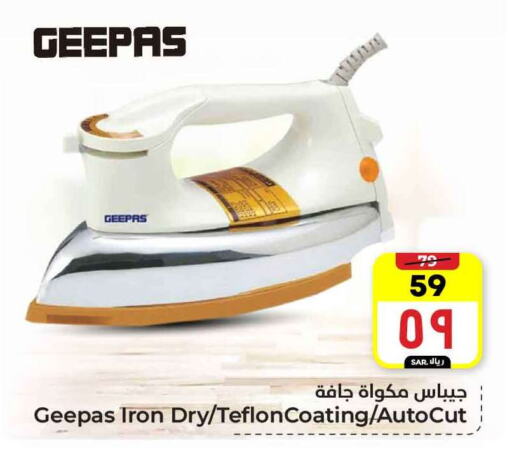 GEEPAS Ironbox available at Hyper Al Wafa in KSA, Saudi Arabia, Saudi - Mecca