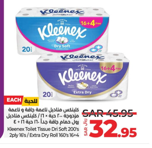 KLEENEX available at LULU Hypermarket in KSA, Saudi Arabia, Saudi - Unayzah