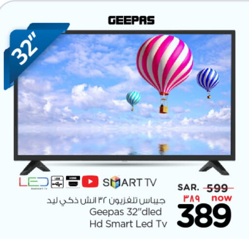 GEEPAS Smart TV available at Nesto in KSA, Saudi Arabia, Saudi - Al-Kharj