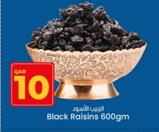 available at Paris Hypermarket in Qatar - Doha