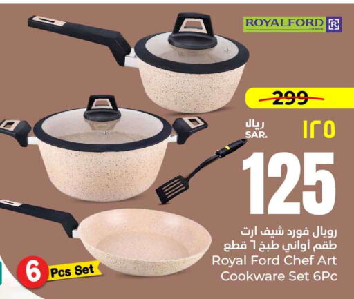 available at Hyper Al Wafa in KSA, Saudi Arabia, Saudi - Riyadh