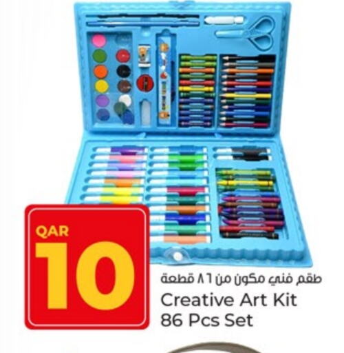 available at Paris Hypermarket in Qatar - Doha