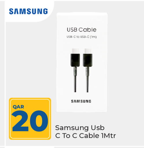 SAMSUNG Cables available at Paris Hypermarket in Qatar - Doha