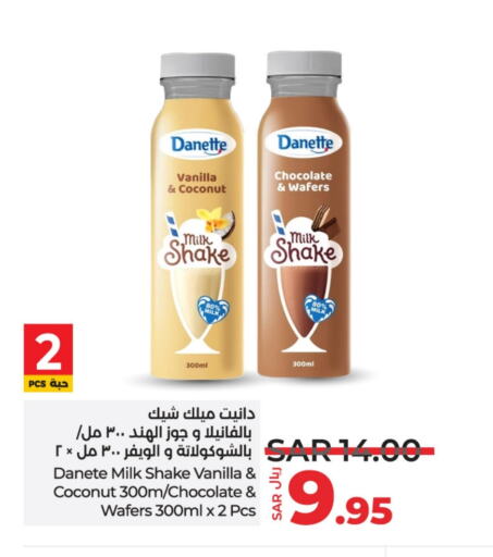 Flavoured Milk available at LULU Hypermarket in KSA, Saudi Arabia, Saudi - Khamis Mushait