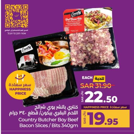 available at LULU Hypermarket in KSA, Saudi Arabia, Saudi - Hafar Al Batin