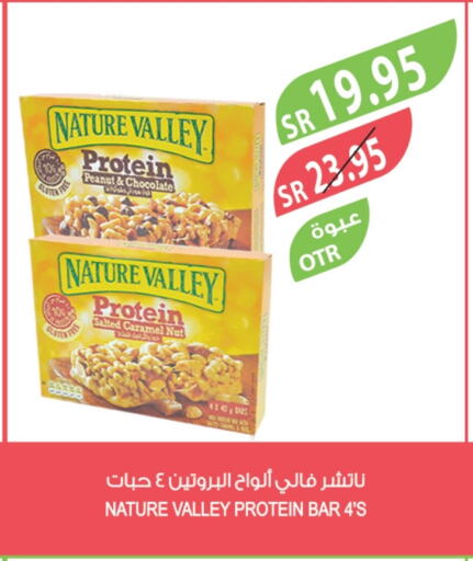 available at Farm  in KSA, Saudi Arabia, Saudi - Jeddah