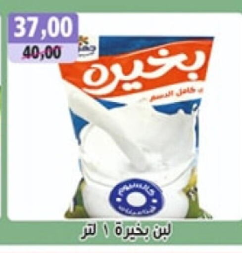 لبن available at أبو عاصم in Egypt - القاهرة