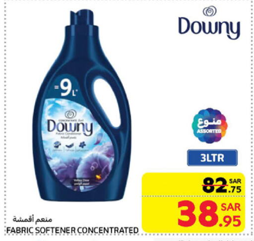 DOWNY Softener available at Carrefour in KSA, Saudi Arabia, Saudi - Jeddah