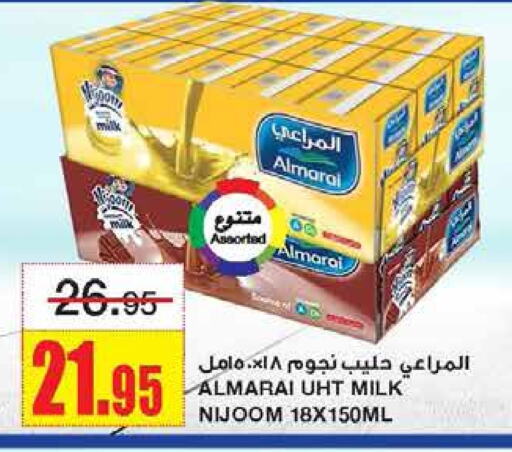 ALMARAI Long Life / UHT Milk available at Al Sadhan Stores in KSA, Saudi Arabia, Saudi - Riyadh