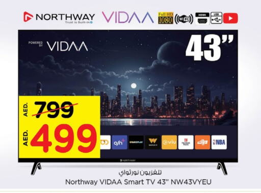 NORTHWAY Smart TV available at Nesto Hypermarket in UAE - Sharjah / Ajman