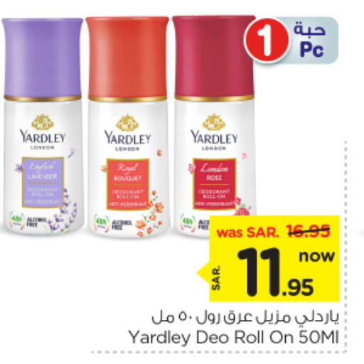 YARDLEY available at Nesto in KSA, Saudi Arabia, Saudi - Al-Kharj