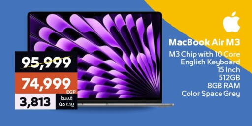 Laptop available at  B.TECH Egypt  in Egypt - Cairo