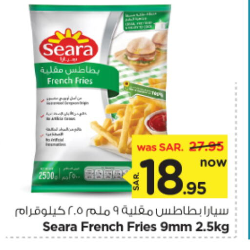 available at Nesto in KSA, Saudi Arabia, Saudi - Riyadh