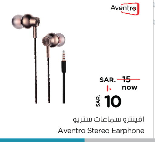 Earphone available at Nesto in KSA, Saudi Arabia, Saudi - Jubail