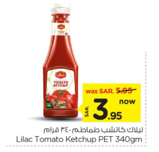 LILAC Tomato Ketchup available at Nesto in KSA, Saudi Arabia, Saudi - Riyadh