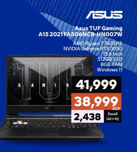 ASUS Laptop available at  B.TECH Egypt  in Egypt - Cairo