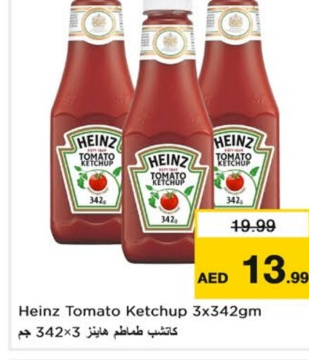 HEINZ Tomato Ketchup available at Nesto Hypermarket in UAE - Sharjah / Ajman