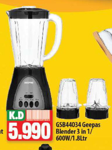 GEEPAS Mixer / Grinder available at Mango Hypermarket  in Kuwait - Jahra Governorate