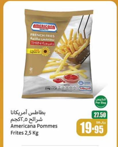 available at Othaim Markets in KSA, Saudi Arabia, Saudi - Qatif