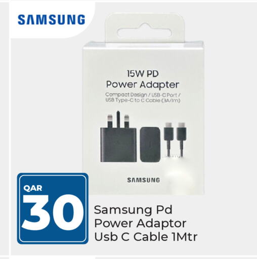 SAMSUNG Cables available at Paris Hypermarket in Qatar - Doha