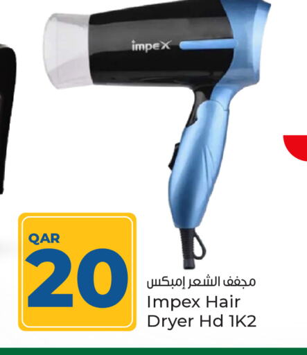 Hair Appliances available at Paris Hypermarket in Qatar - Umm Salal