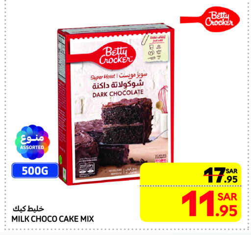 BETTY CROCKER Cake Mix available at Carrefour Market in KSA, Saudi Arabia, Saudi - Riyadh