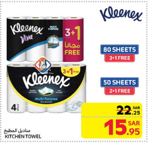 KLEENEX available at Carrefour in KSA, Saudi Arabia, Saudi - Sakaka