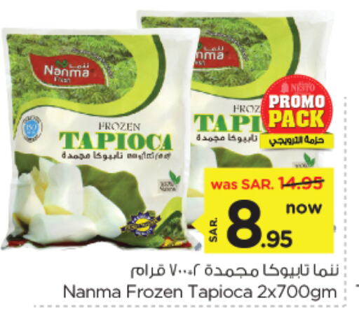 available at Nesto in KSA, Saudi Arabia, Saudi - Dammam