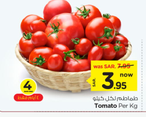 Tomato available at Nesto in KSA, Saudi Arabia, Saudi - Riyadh