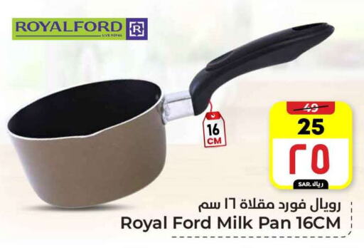 available at Hyper Al Wafa in KSA, Saudi Arabia, Saudi - Mecca