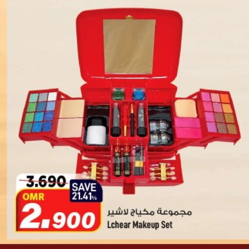 available at MARK & SAVE in Oman - Muscat