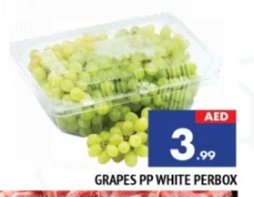 Grapes available at المدينة in الإمارات العربية المتحدة , الامارات - الشارقة / عجمان