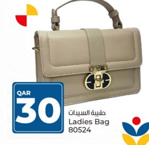 Ladies Bag available at Paris Hypermarket in Qatar - Al Rayyan