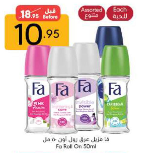 available at Manuel Market in KSA, Saudi Arabia, Saudi - Jeddah