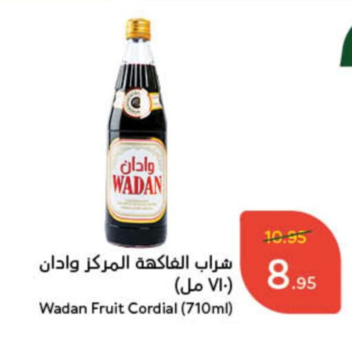 available at Hyper Panda in KSA, Saudi Arabia, Saudi - Najran