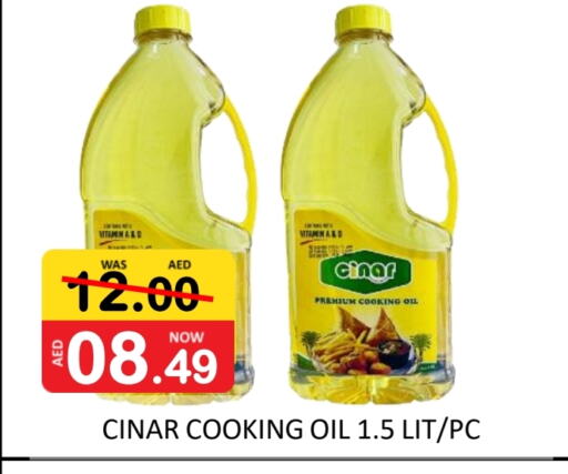 Cooking Oil available at ROYAL GULF HYPERMARKET LLC in UAE - Abu Dhabi