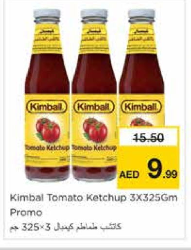 Tomato Ketchup available at Nesto Hypermarket in UAE - Sharjah / Ajman