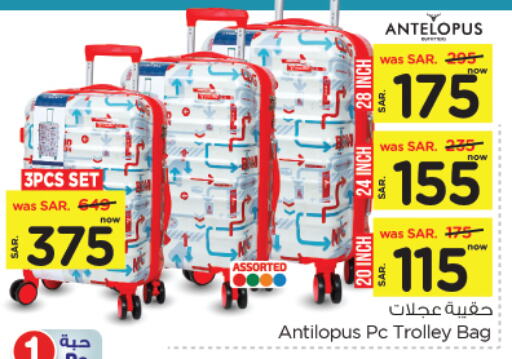 Trolley available at Nesto in KSA, Saudi Arabia, Saudi - Al Hasa