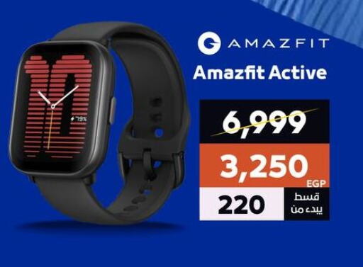 available at  B.TECH Egypt  in Egypt - Cairo