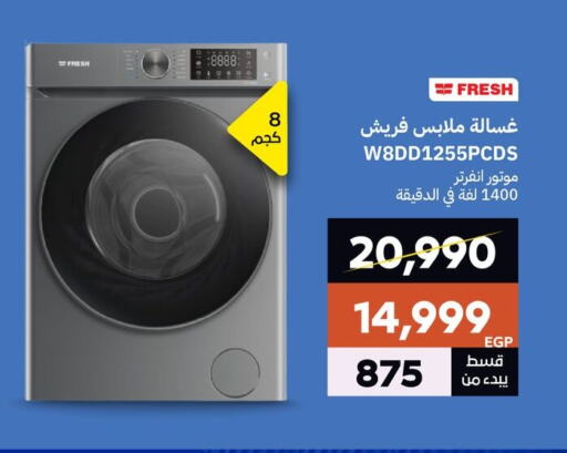 FRESH Washing Machine available at  B.TECH Egypt  in Egypt - Cairo