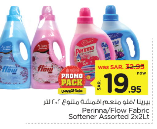 Softener available at Nesto in KSA, Saudi Arabia, Saudi - Al Hasa