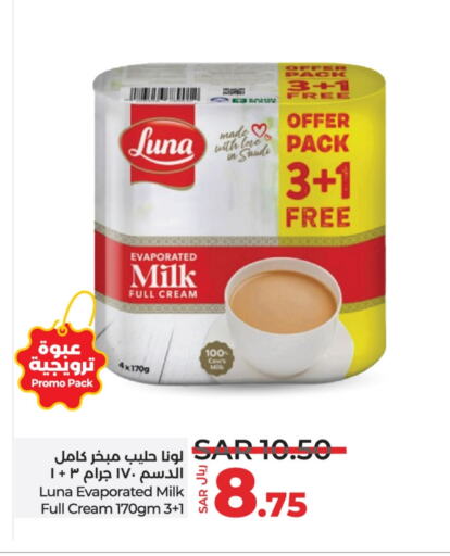 LUNA Evaporated Milk available at LULU Hypermarket in KSA, Saudi Arabia, Saudi - Riyadh