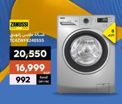 TOSHIBA Washing Machine available at  B.TECH Egypt  in Egypt - Cairo