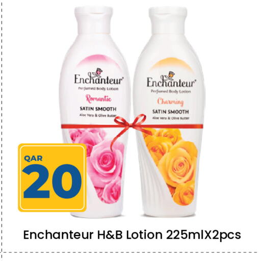 Enchanteur Body Lotion & Cream available at Paris Hypermarket in Qatar - Umm Salal