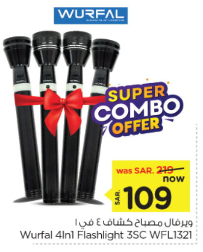 available at Nesto in KSA, Saudi Arabia, Saudi - Dammam